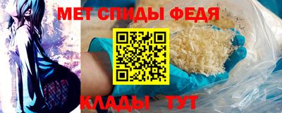 круглые Ирбит