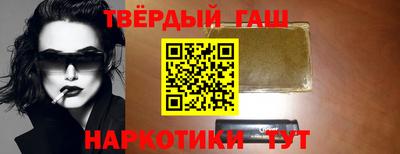 спайс Изобильный