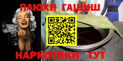 круглые Ирбит