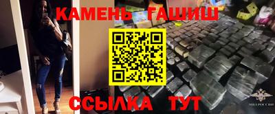 спайс Изобильный