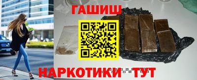 круглые Ирбит