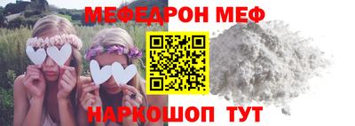 круглые Ирбит