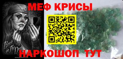 кокаин перу Ипатово