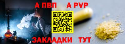 СК Канаш