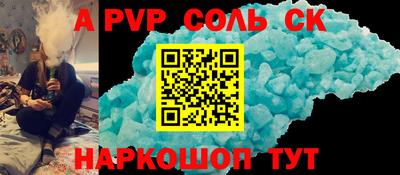 круглые Ирбит