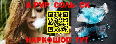 круглые Ирбит
